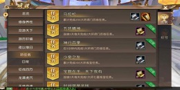 豎版掛機傳奇手游合集