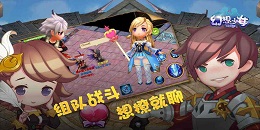 少女幻想手游合集