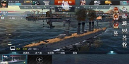 模擬海戰(zhàn)手游合集