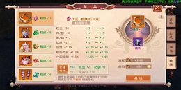 打造玩法手游合集