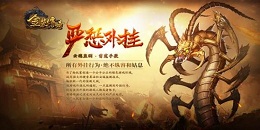 無數值碾壓的手游合集