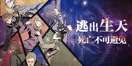 有全配音劇情的手游合集