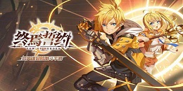 次時代王道jrpg手游合集