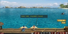 沙盒釣魚類手游合集