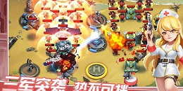 科幻军事题材塔防手游合集