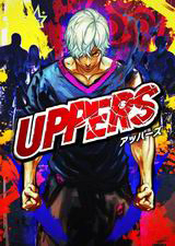 Uppers