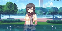 有親密度的手游合集