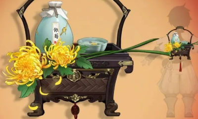 《一夢江湖》手游掛件黃花醉獲取方法介紹