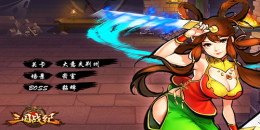 街機系列手游合集