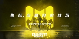 第一人稱打喪尸手游合集