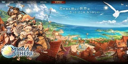 奇幻世界日系冒險手游合集