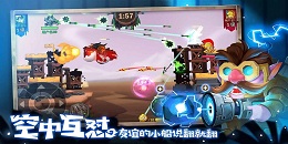 科技與信仰碰撞手游合集