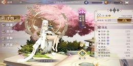 幻想世界冒險手游合集