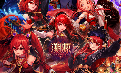 《DNF》2020年11月活動大全