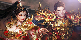 跨服工會戰傳奇手游合集