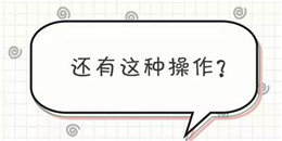 簡筆畫魔性手游合集