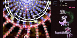 美少女彈幕射擊手游合集