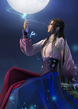 古劍奇譚3最新版