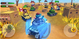 坦克亂斗手游合集