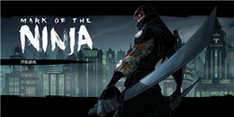 忍者暗殺手游合集