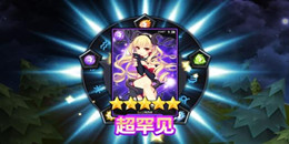 Qoo優(yōu)質(zhì)手游合集