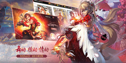 立繪超贊的卡牌手游合集