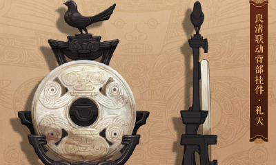 《一夢江湖》手游掛件禮大獲取方法介紹