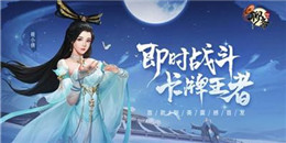 東方鬼怪卡牌手游合集