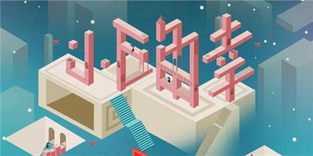 休閑益智解謎手游合集