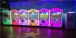 娃娃機(jī)游戲合集