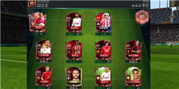 足球卡牌養成手游合集