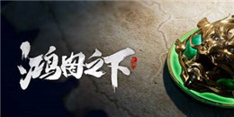 沙盒SLG手游合集