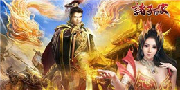 戰國時代SLG手游合集