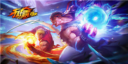 街霸卡牌手游合集