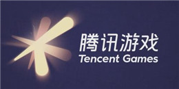 騰訊代理IP手游合集