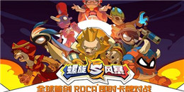 卡牌競技MOBA手游合集