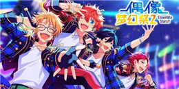 帥哥音樂(lè)舞蹈手游合集