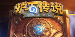 回合制卡牌PVP手游合集