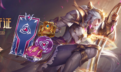 《LOL》女帝無雙(2020)事件活動介紹