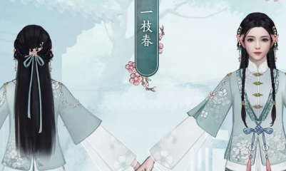 《一夢江湖》手游一枝春時裝一覽