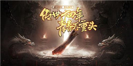 超爆貪玩?zhèn)髌媸钟魏霞? />
                </a>
                <div   id=