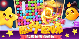 特色消除手游合集