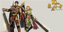 單職業神裝傳奇手游合集