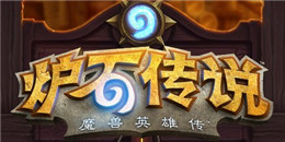 多職業卡牌手游合集