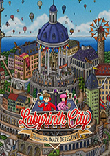 迷宮大偵探中文版