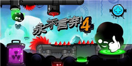 好玩的節奏手游合集