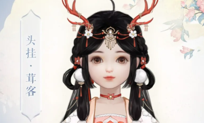 《一夢(mèng)江湖》手游掛件茸客獲取方法介紹