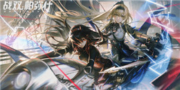 消除玩法ACT手游合集