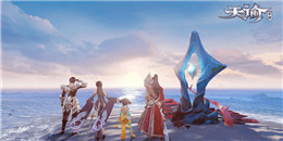 仙俠題材大世界冒險手游合集