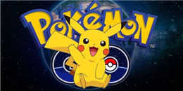 正版寶可夢手游合集